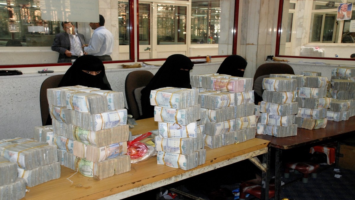 بنوك صنعاء على حافة الإفلاس